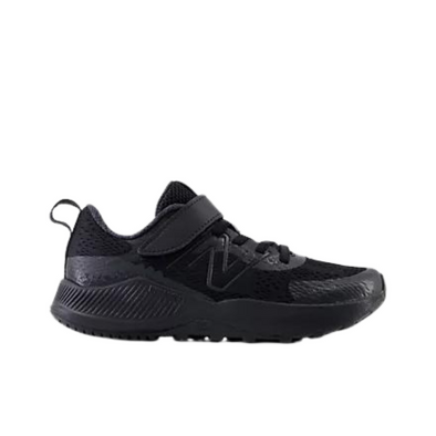 New Balance Kids DynaSoft Nitrel V5 Bungee Lace PSV