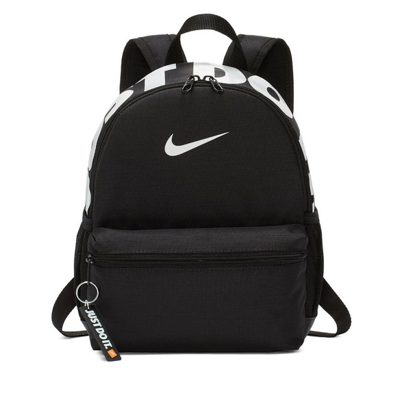 Nike Brasilia JDI Backpack (Mini)